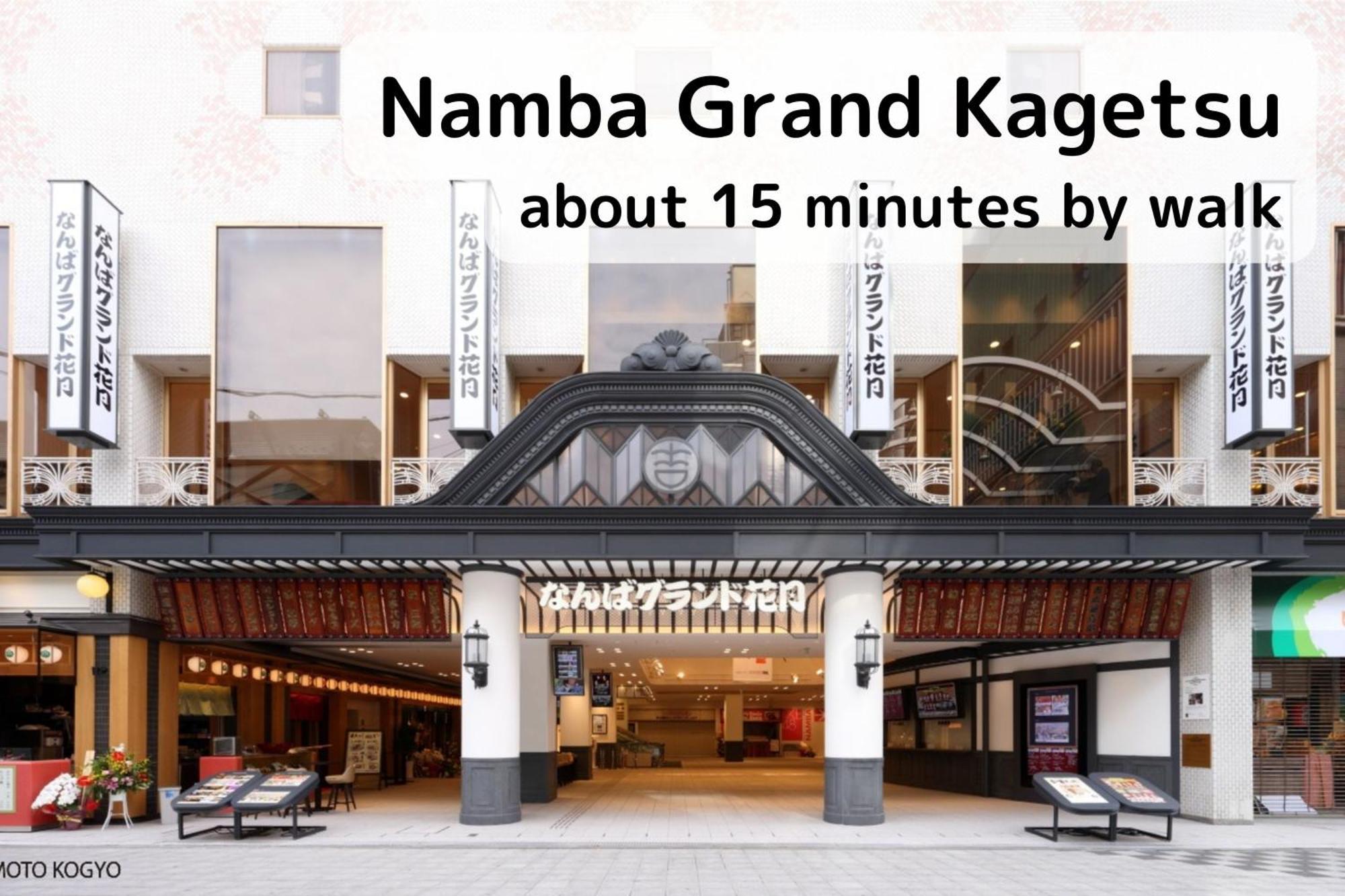 Nest&Rise Osaka Namba Hotel Екстериор снимка