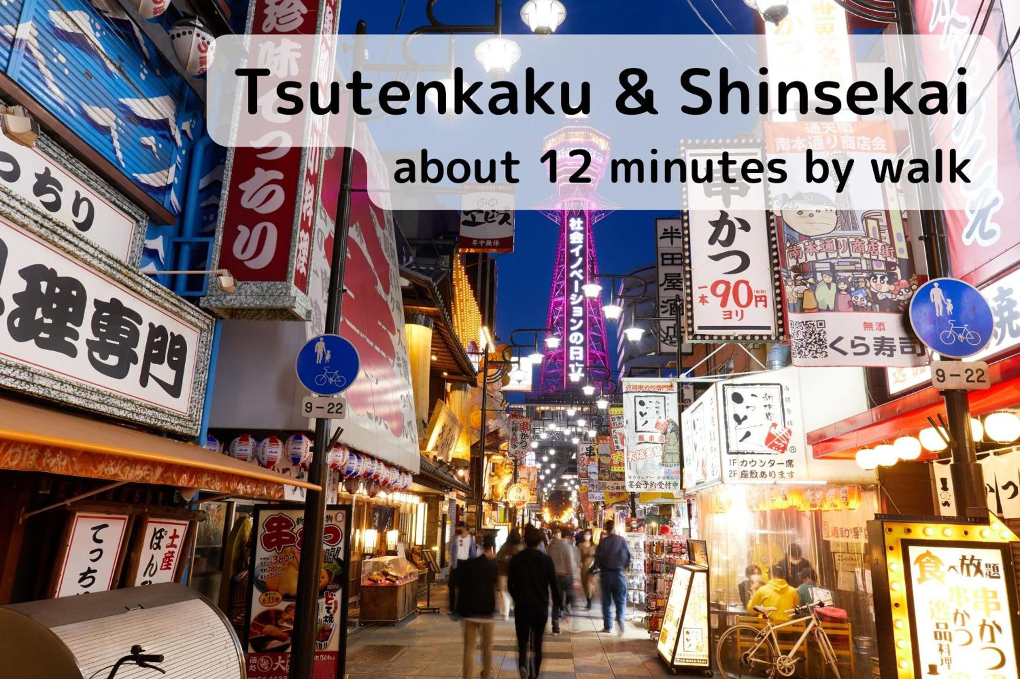 Nest&Rise Osaka Namba Hotel Екстериор снимка